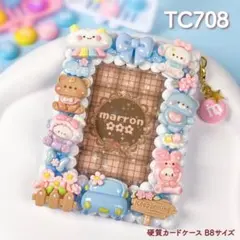 ぽんすけ様 リクエスト 2点 まとめ商品