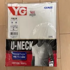 GUNZE YG 半袖 U首 Tシャツ Lサイズ２枚セット