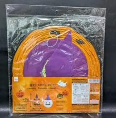 ハロウィン雑貨 ハロウィン