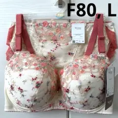 Wing/Wacoal ウイング/ワコール　レシアージュ　ブラジャー、ショーツ