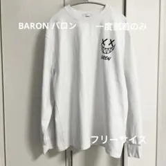 Item thumbnail for item d0cc5f79-6829-4dc1-82d2-4e3b61aa815e