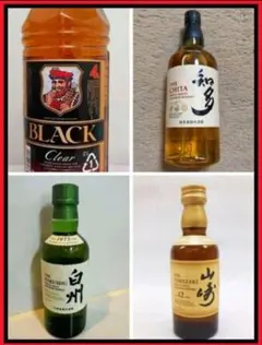 ウイスキー4LとTHEウイスキー知多白州山崎1本ずつの合計4本のサムネイル