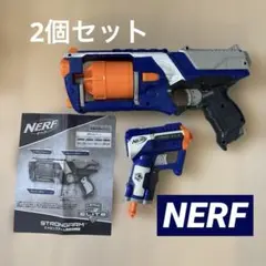 NERF EXPLORER ナーフ トイガン 2点セット - メルカリ