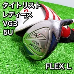 Item thumbnail for item 12ce108c-e83b-4579-8b3c-2abd9508766d