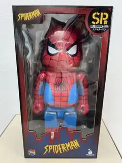 Item thumbnail for item bfe3903d-91fd-404b-8c88-40eea891fd23