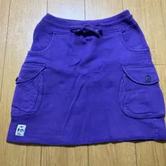 Item thumbnail for item 2db80712-46ad-4863-8b73-b4683f5c0b4c