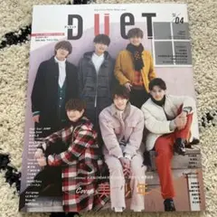 Item thumbnail for item b8d05721-1d46-4b58-b407-ccac4c5cbe8e