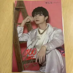 2026年最新】げんじぶ サインの人気アイテム - メルカリ