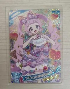 ひみつのアイプリ　シークレットフレンズ∞バズリウムパープル　ひまり　おまけ付き