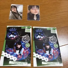 StrayKids KARMA アイエン セット