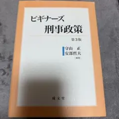 Item thumbnail for item 083f1fc8-f88b-4145-89a9-a7ed67a2fd67