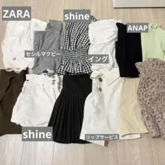 レディース トップス ボトムス まとめ売り 12点セット