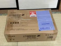 アデリア(ADERIA) グラス BC-707 162個セット - メルカリ