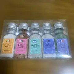 Afternoon Tea 世界のバスソルト 5種セットのサムネイル