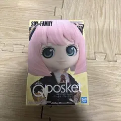 バンダイ Qposket アーニャ SPY×FAMILY A