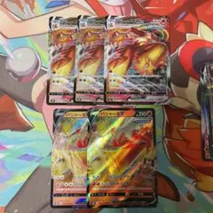 ポケモンカード バシャーモv 2枚 vmax 3枚 計5枚セット