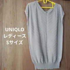 UNIQLO レディース ノースリーブニット Sサイズ くすみグレー