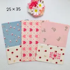 25×35ランチョンマットクロス3枚セット テディベア ハート　入園入学