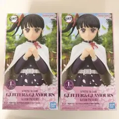 鬼滅の刃　栗花落カナヲ　フィギュア