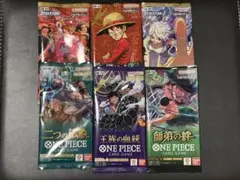 ワンピースカード 未開封パック まとめ売り