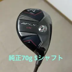 【美品】キャロウェイ APEX UW 2024 17° Diamana GT7X Callaway Apex Uw 2024 17 Diamana Gt7X | eBay