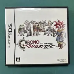 クロノ・トリガー　DS