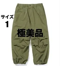 うーやん様 リクエスト 2点 まとめ商品