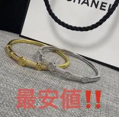 シャネル 2本セット バングル ブレスレット シルバー ゴールド - メルカリ