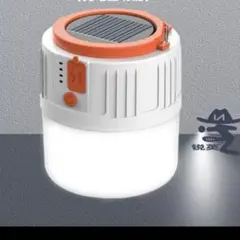 Item thumbnail for item 7a4c9592-4951-4db6-9581-70782d80127d