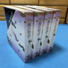 ☆絵巻で楽しむ源氏物語 五十四帖☆全巻60冊セット☆専用収納BOX付き☆ 絵巻で楽しむ源氏物語 五十四帖 全巻60冊セット 専用収納BOX