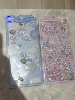 ボンボンドロップシール うるちゅるポップシール セット