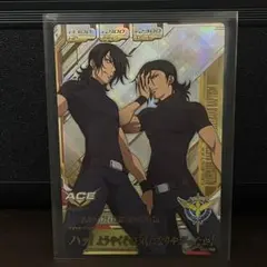 Item thumbnail for item 465e35a3-590d-47fc-905e-f6be83c427dc