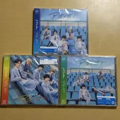 M!LK アオノオト CD 初回限定盤A B 通常盤 3形態