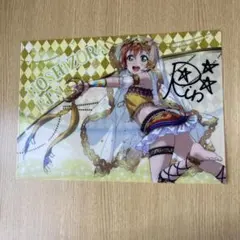 Item thumbnail for item 8f0e4703-b67a-4c85-aec6-6cdeee41857f