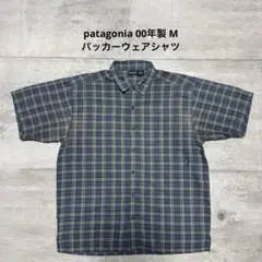2026年最新】パタゴニア patagonia パッカーウェアシャツの人気