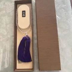r*y様 数珠 透明・紫 タッセル付き 専用ケース