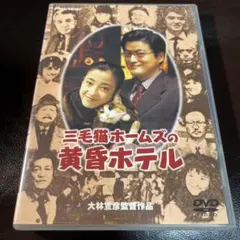 Item thumbnail for item 51d44028-c2d3-492a-8baf-05a8ed78245d