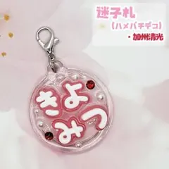 みぅ様 リクエスト 4点 まとめ商品