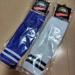 【2足セット！】青×白　白×黒　19～21 サッカーソックス　ストッキング