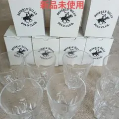新品未使用／7個セット BEVERLY HILLS POLO CLUB グラス