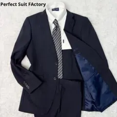 Perfect Suit FActory スーツ ネイビー ストライプ 背抜きのサムネイル