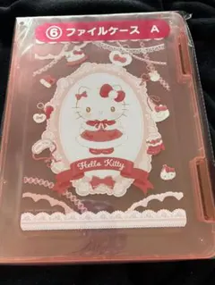 ハローキティ ファイルケース A