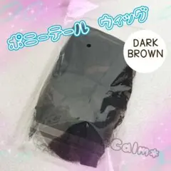 Item thumbnail for item 4c120bd9-5c84-4e6b-987b-0577038e7e35