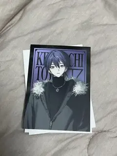 剣持刀也 束縛グッズ ランダムコレクションカード ノーマル