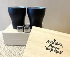 【新品】ステンレスタンブラー フローズンメタル 箱有