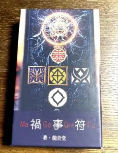 Item thumbnail for item 53b042bf-fdc3-453b-861d-37016a67295f