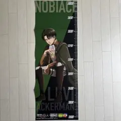 2025年最新】進撃の巨人 ノビエースの人気アイテム - メルカリ