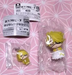 【同梱200円引き/からぴちセット】カラフルピーチ　たっつん　2点セット