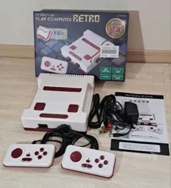 プレイコンピューターレトロ