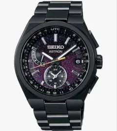 2025年最新】セイコー腕時計の軌跡の人気アイテム - メルカリ